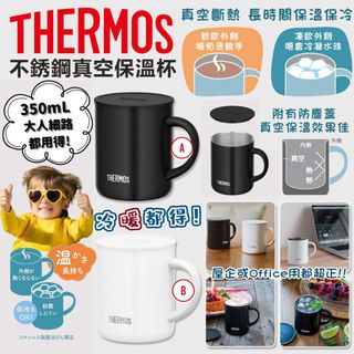 （分類：）位於 。 由 chloe61 提交（商品編號 1116267034，圖片 1）。簡介： 。