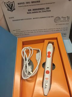 （分類：）位於 。 由 bonnvi 提交（商品編號 1116395555，圖片 1）。簡介： 。
