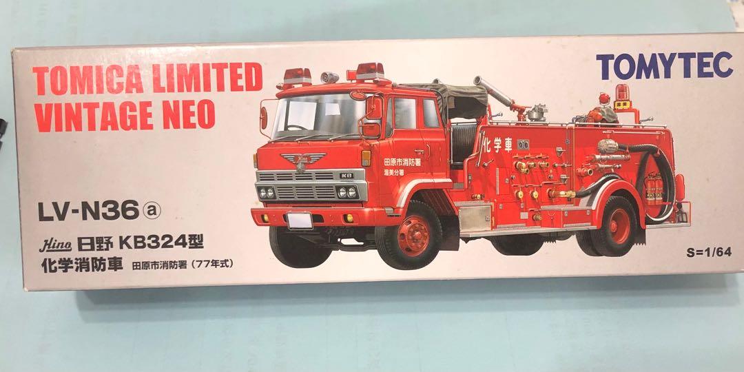 TOMYTEC LV-N36 1/64 日野KB324 化學消防車, 興趣及遊戲, 玩具& 遊戲類 