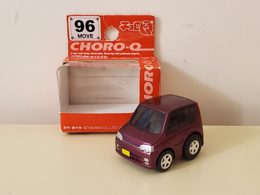 toy_8_takara_tomy_choro_q_96_d