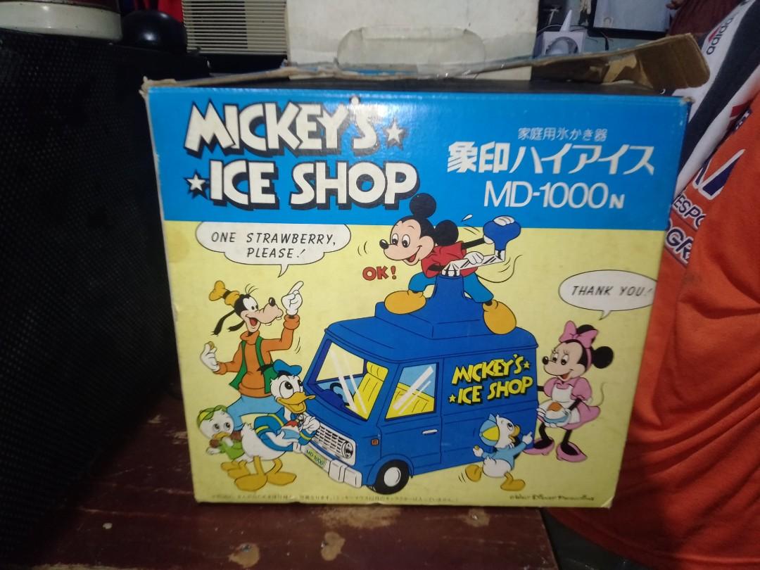 disney ice shaver