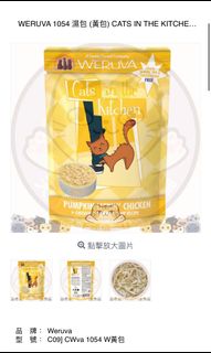 （分類：）位於 。 由 kkj456 提交（商品編號 1116356903，圖片 1）。簡介： 。