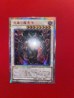(Category: ) located in . Submitted by shuande (Listing ID 1116413825, Image 1). Description: .