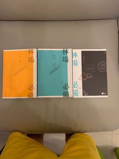 （分類：）位於 。 由 cannn67 提交（商品編號 1116437124，圖片 1）。簡介： 。