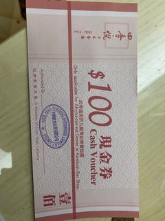 （分類：）位於 。 由 kakamlam 提交（商品編號 1116547725，圖片 1）。簡介： 。