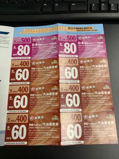 （分類：）位於 。 由 csytin 提交（商品編號 1116481167，圖片 1）。簡介： 。
