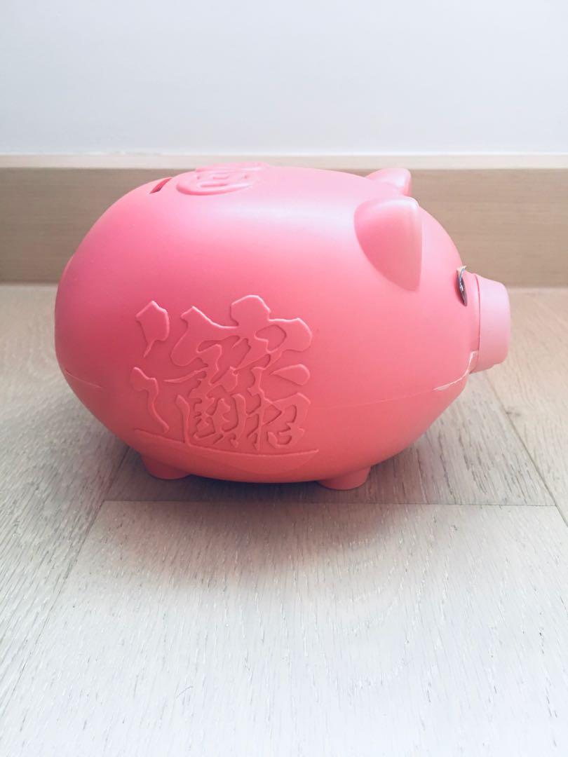 #豬仔錢罌 #豬錢罌 #童年回憶 #絕版玩具, 其他, 其他 - Carousell