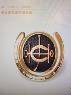 （分類：）位於 。 由 newsuccesshk 提交（商品編號 1116629119，圖片 1）。簡介： 。