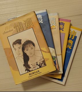 （分類：）位於 。 由 rickyipkiki1997 提交（商品編號 1116618082，圖片 1）。簡介： 。
