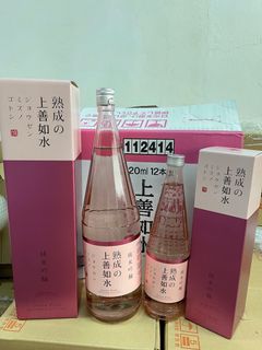 （分類：）位於 。 由 decem.ber 提交（商品編號 1116533627，圖片 1）。簡介： 。