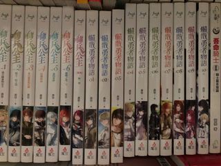 （分類：）位於 。 由 manlokk 提交（商品編號 1116499400，圖片 1）。簡介： 。