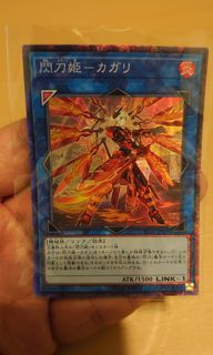 （分類：）位於 。 由 aal29 提交（商品編號 1116587973，圖片 1）。簡介： 。