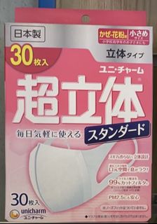（分類：）位於 。 由 leung96 提交（商品編號 1116482030，圖片 1）。簡介： 。