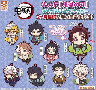 （分類：）位於 。 由 hl.21 提交（商品編號 1116572798，圖片 1）。簡介： 。