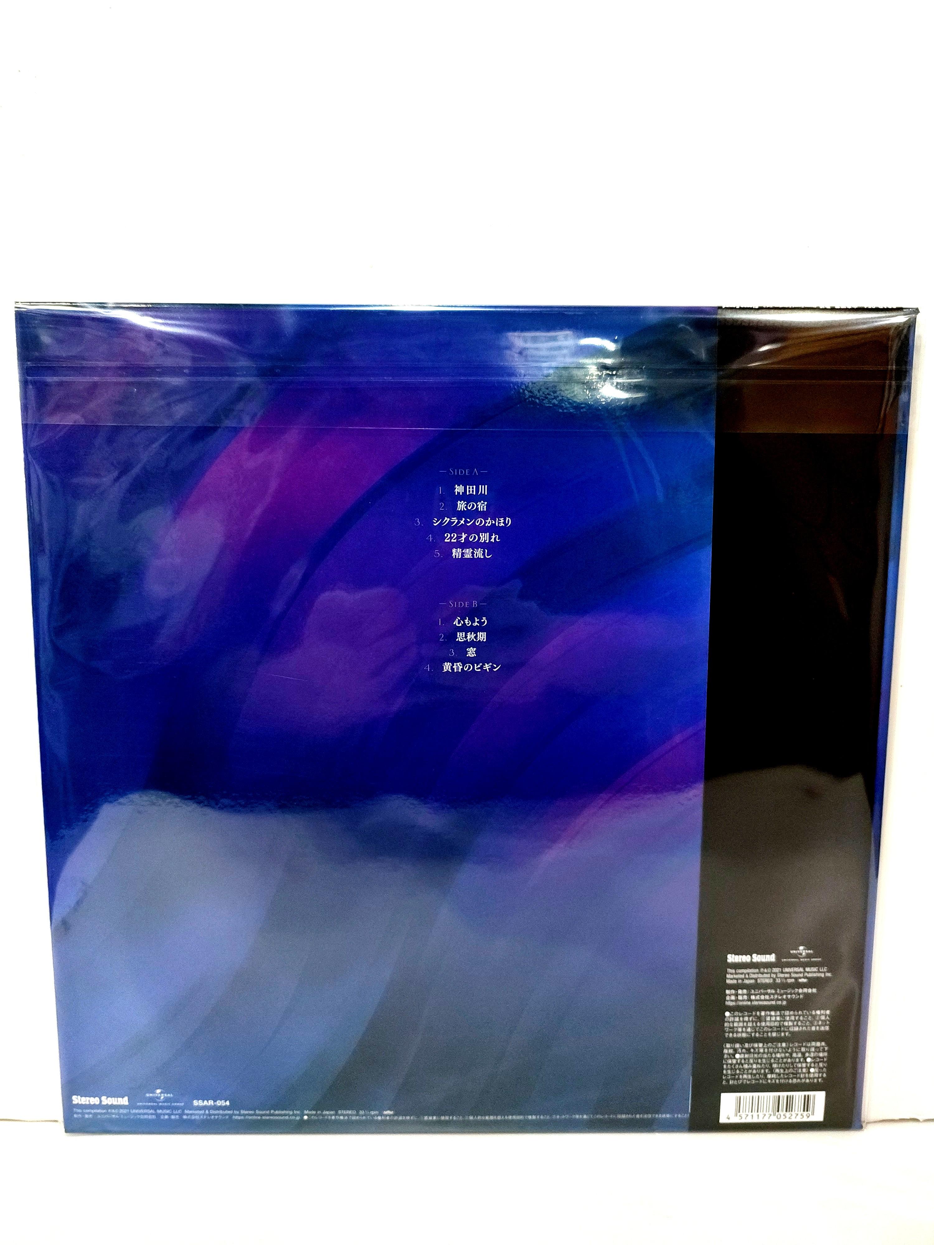 新品 中森明菜 BEST Ⅱ[2LP(Color Vinyl)][Analog]
