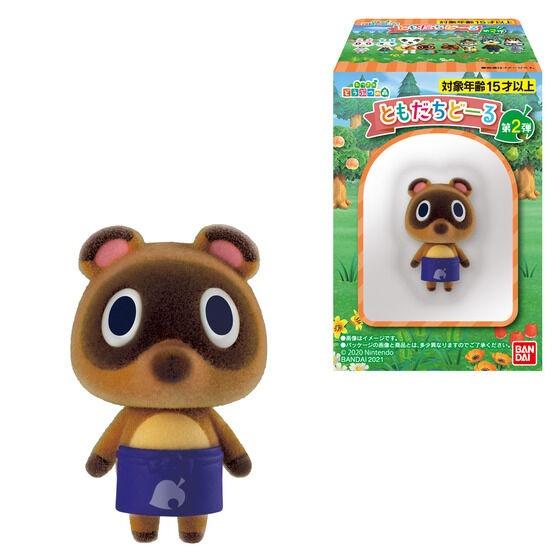 全新bandai Animal Crossing 動物森友會人物食玩盒蛋part 2 全8種 興趣及遊戲 玩具 遊戲類 Carousell