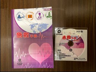 （分類：）位於 。 由 jkwljkwl 提交（商品編號 1116614324，圖片 1）。簡介： 。