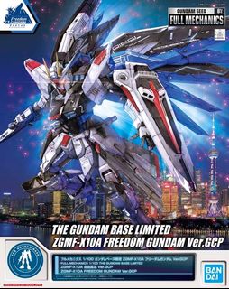 （分類：）位於 。 由 darylw721 提交（商品編號 1116472657，圖片 1）。簡介： 。