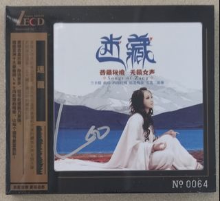 （分類：）位於 。 由 adms_hk 提交（商品編號 1116529355，圖片 1）。簡介： 。