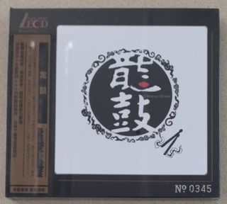 （分類：）位於 。 由 adms_hk 提交（商品編號 1116530167，圖片 1）。簡介： 。