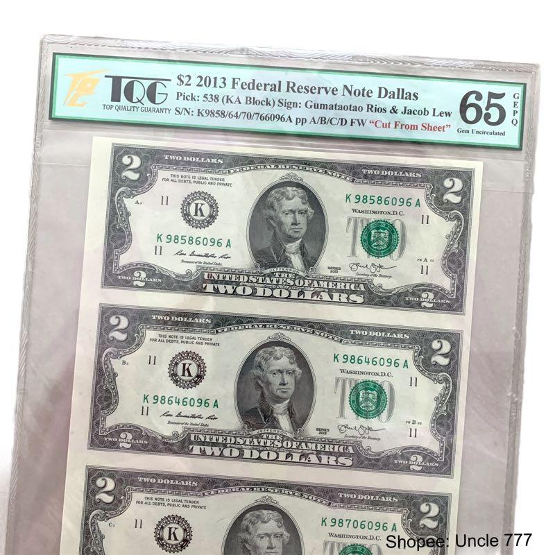 5~CONSECUTIVE~ 1995-GREEN SEAL-FEDERAL RESERVE NOTES~~$2 BILLS~UNC--CRISP 