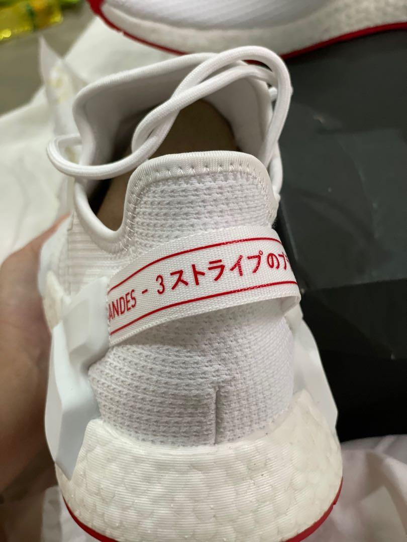 Adidas nmd r1 chinese new year 3000 shop