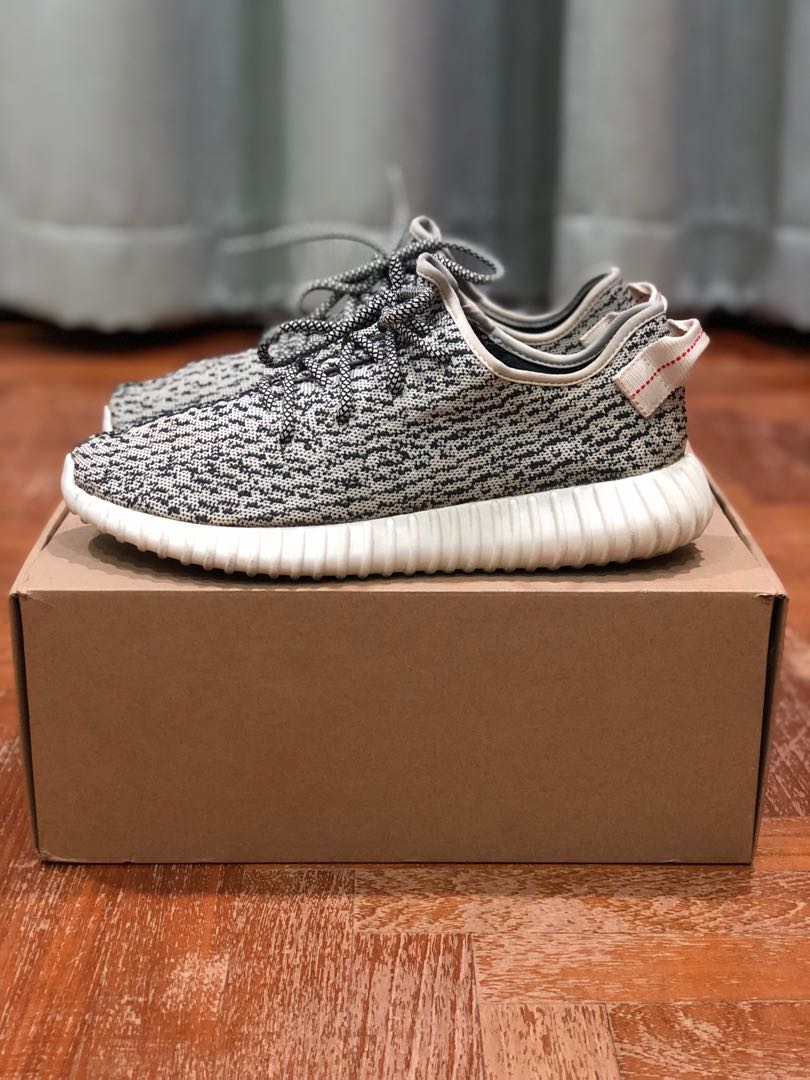 yeezy boost v1 turtle dove