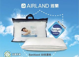 （分類：）位於 。 由 beboulo 提交（商品編號 1116536237，圖片 1）。簡介： 。