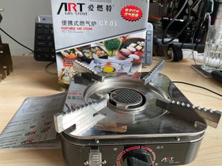 (Category: ) located in . Submitted by weikwang (Listing ID 1116541793, Image 1). Description: .