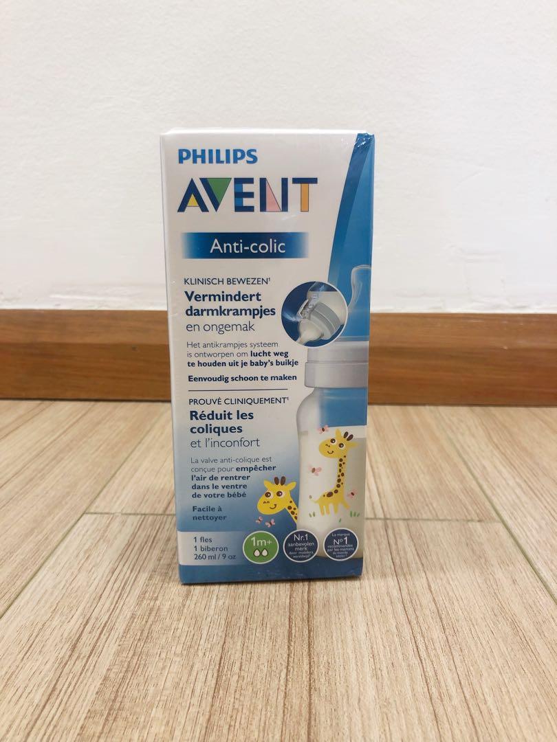 Avent Anti Colic Giraffe Feeding Bottle Babies Kids Nursing Feeding On Carousell