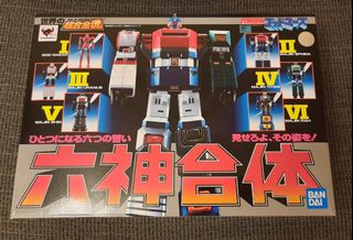 （分類：）位於 。 由 combatace 提交（商品編號 1116593069，圖片 1）。簡介： 。