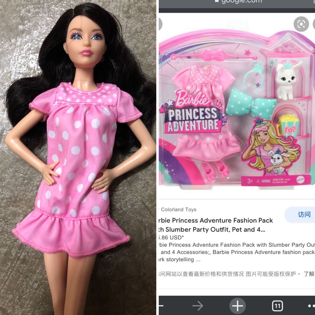 Barbie princess pack sales
