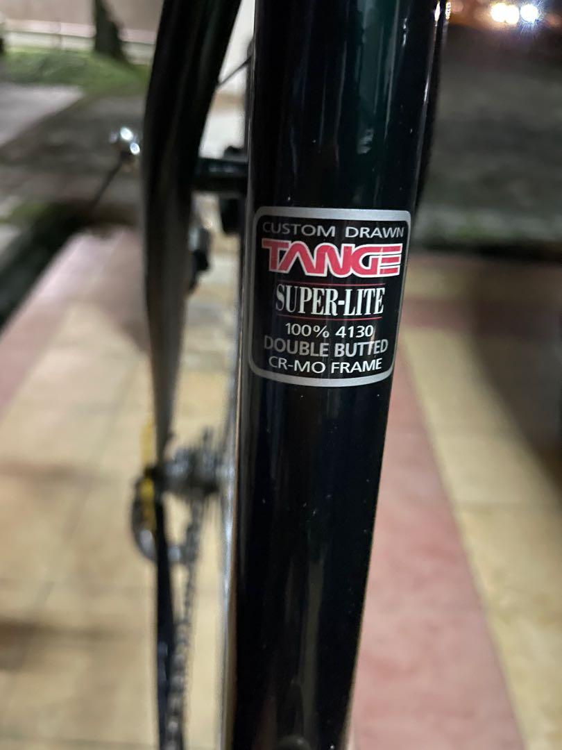 Mongoose cyclocross on sale