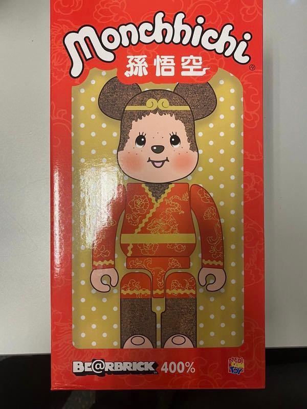 Be@rbrick 孫悟空monchhichi 400% Bearbrick songoku 悟空400％, 興趣