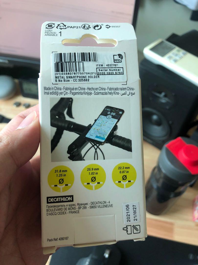 Decathlon mobile holder store