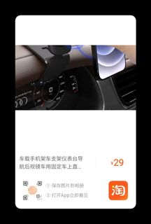 (Category: ) located in . Submitted by terence_1981 (Listing ID 1116601762, Image 1). Description: .