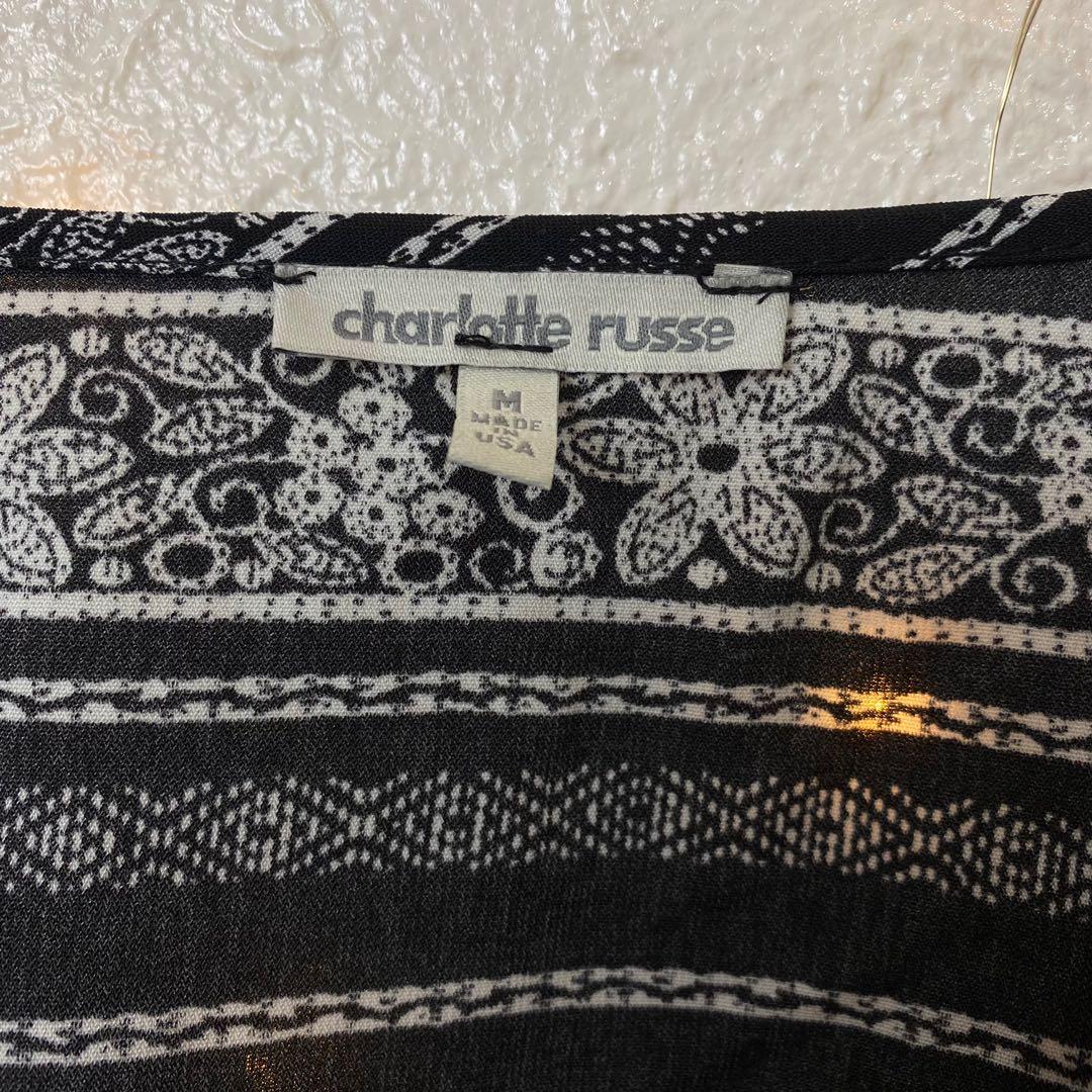 🌸CHARLOTTE RUSSE Kimono romper (Category: Rompers) located in Dagupan City. Submitted by branded_forless (Listing ID 1116552049, Image 2). Description: Waistline(inches when laid flat): 26-38 Cotton Pockets Buttons Garterized✔️ Lining Adjustable strap Stretchable .