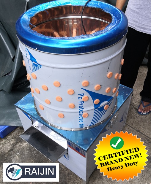chicken plucker chicken dresser heavy duty BNEW, Commercial