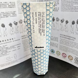 （分類：）位於 。 由 hair_trigger 提交（商品編號 1116518778，圖片 1）。簡介： 。