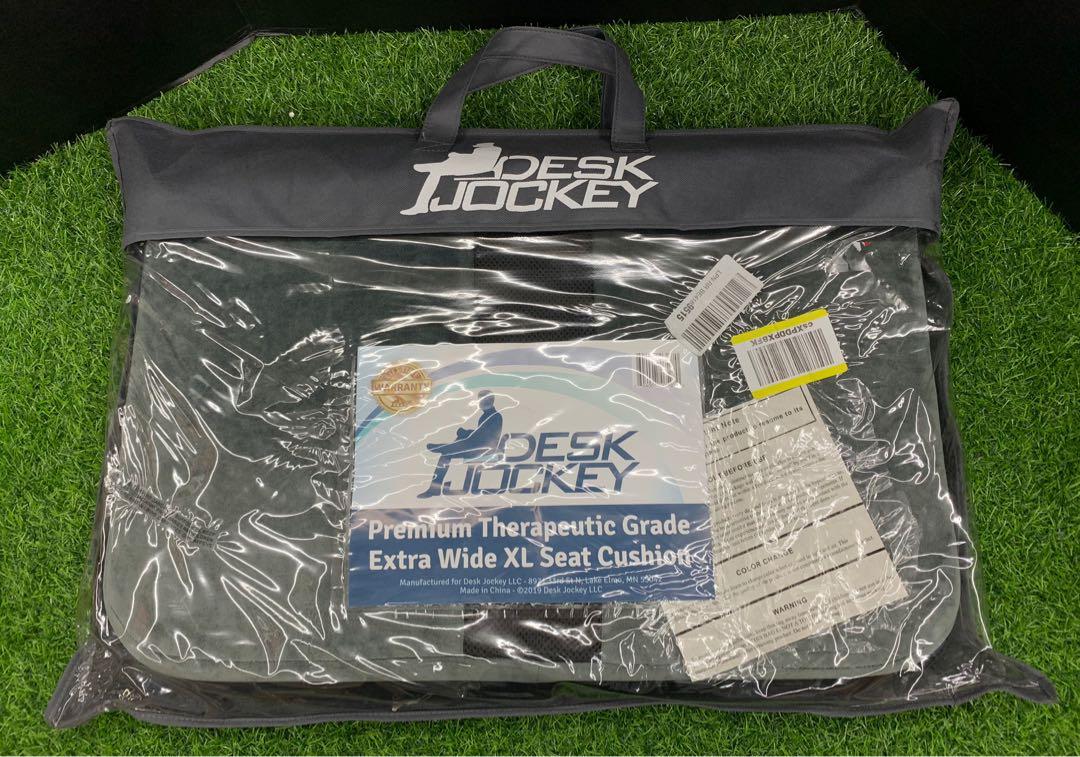 Desk jockey extra large seat cushion new arrivals
