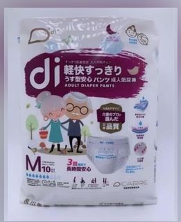 （分類：）位於 。 由 ling000ling 提交（商品編號 1116531556，圖片 1）。簡介： 。