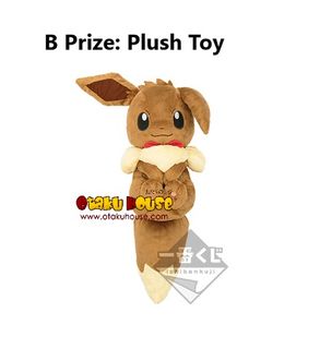 (Category: ) located in . Submitted by potatooworld (Listing ID 1116632475, Image 1). Description: .