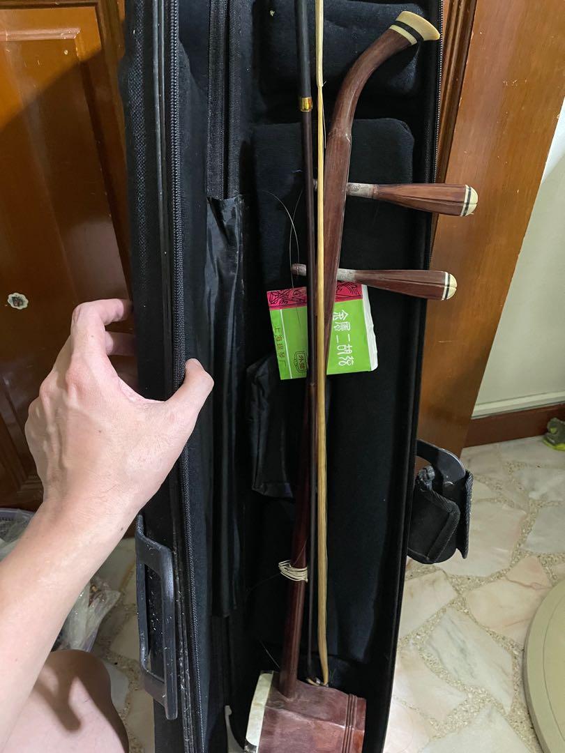 ErHu, Everything Else on Carousell