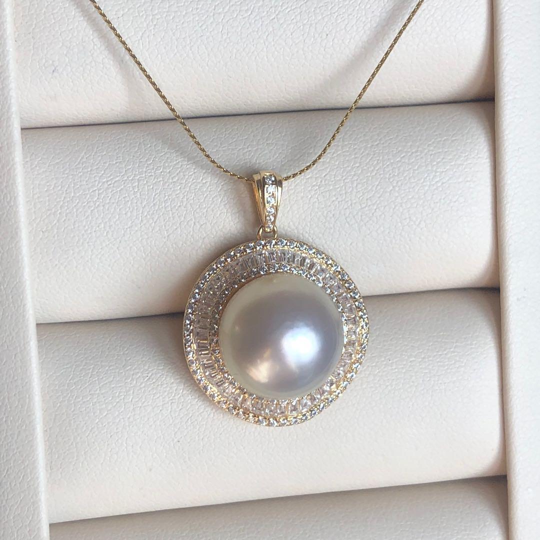 Buy on sale pearl pendant