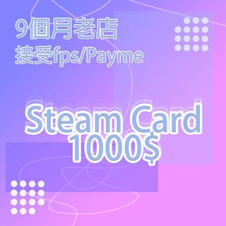 （分類：）位於 。 由 notbakahazel 提交（商品編號 1116632497，圖片 1）。簡介： 。