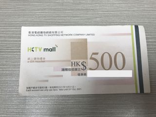 （分類：）位於 。 由 yanni1002 提交（商品編號 1116532112，圖片 1）。簡介： 。