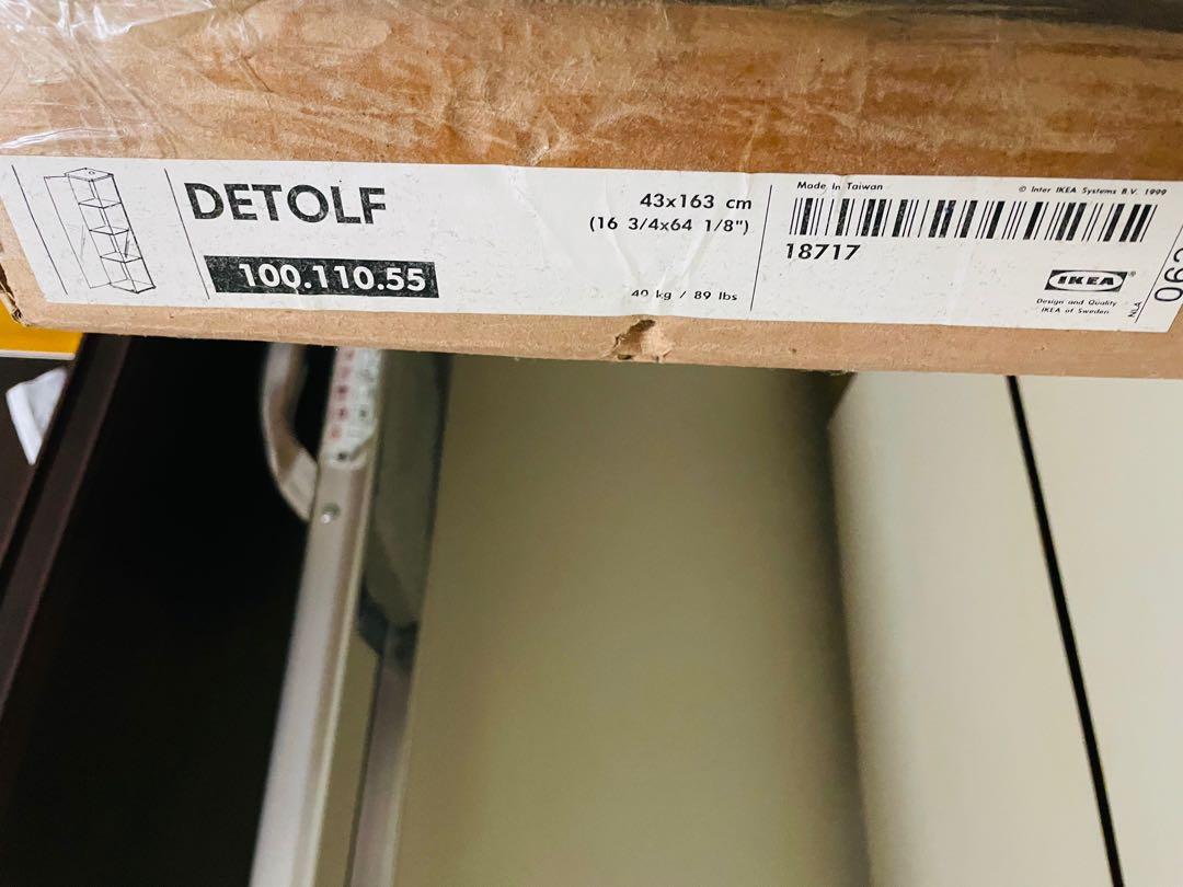 IKEA DETOLF glass door cabinet