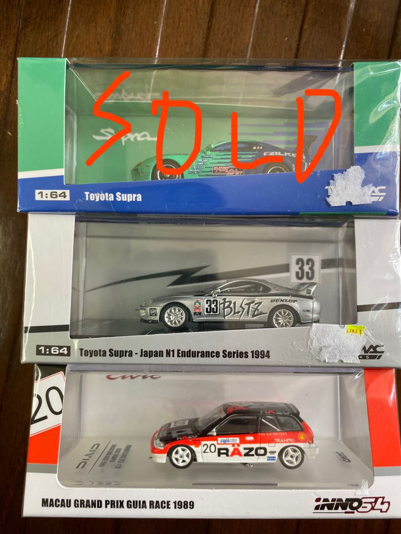 Inno 64 Cars, Hobbies & Toys, Toys & Games on Carousell