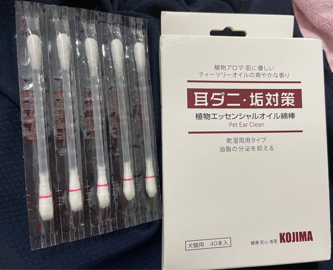 Kojima 洗耳液棉棒貓狗洁清洗液40支 寵物用品 寵物家品及其他 Carousell