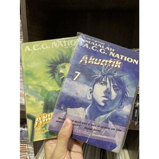 (Category: ) located in . Submitted by muhaiminrafael (Listing ID 1116542745, Image 1). Description: .